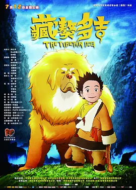 性欧美一区二区